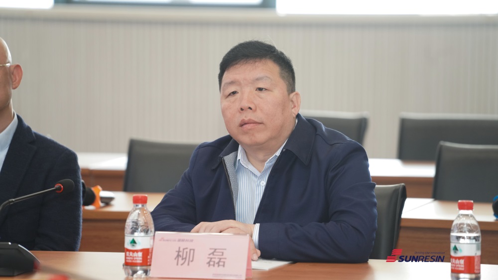 中国上市公司协会党委书记柳磊一行莅临蓝晓科技调研指导